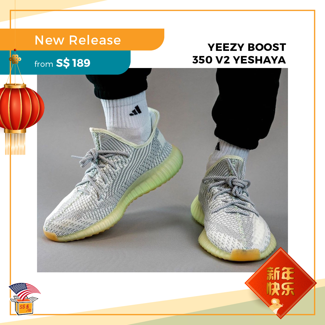 YEEZY BOOST 350 V2 “Yeshaya” | Buyandship SG | Shop Worldwide and Ship ...