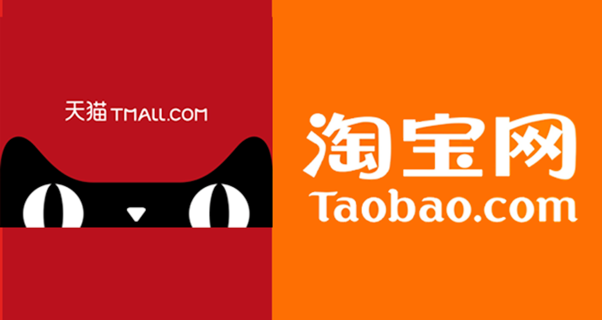 【11.11 SALE】Your Ultimate Guide for Taobao Annual Sale! Buyandship MY