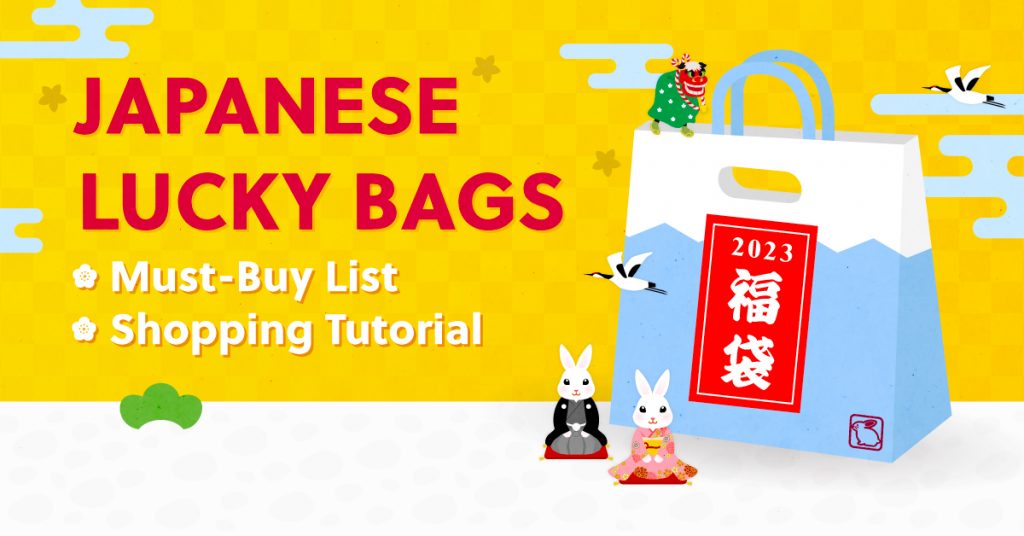 Must-have Vintage Luxury Bags -  - Japan Shopping & Proxy  Service