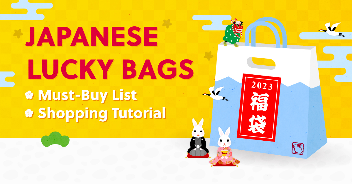 Fukubukuro2023 MustBuy Japanese Lucky Bags for New Year, Shopping