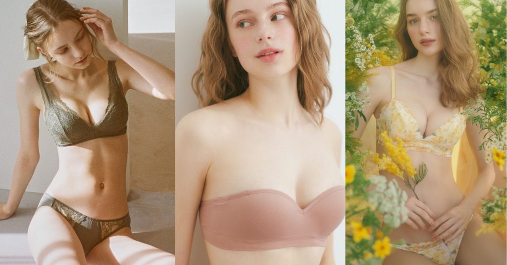 The Hottest Bra Among Japanese Girls! Shop Sweet & Romantic Lingerie Peach John from S$20