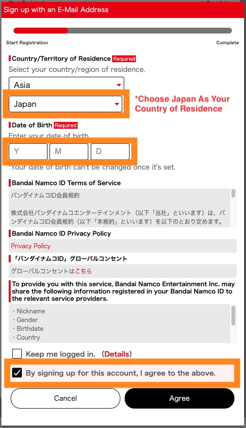 Register Ichibankuji Online 7