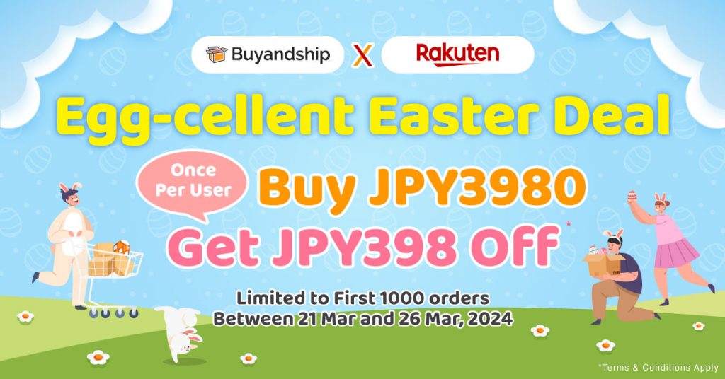 Exclusive Rakuten Coupon for Our Members is BACK! Buy ¥3980 & Get ¥398 Off