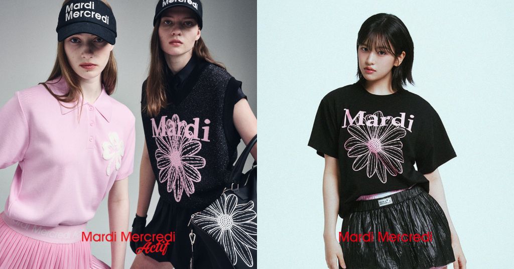 Shop Mardi Mercredi & Mardi Mercredi Actif to Singapore, plus Korea Shopping Tutorial