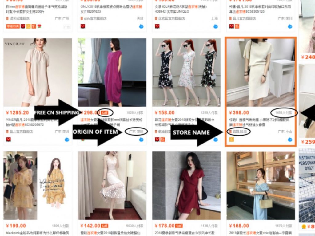 Taobao Shopping & Shipping Tutorial 6