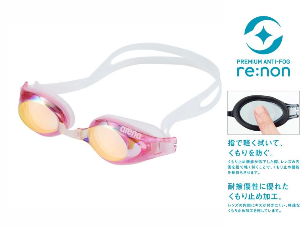 arena - RE:NON SILKY Mirror Swimming Goggles