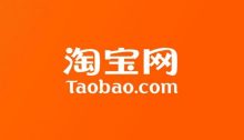 How to Shop Taobao China and Ship to Singapore?  2025 Step-by-Step Guide