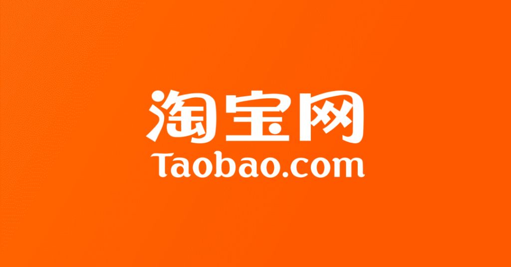 How to Shop Taobao and Ship to Malaysia? The Ultimate Step-by-Step Tutorial