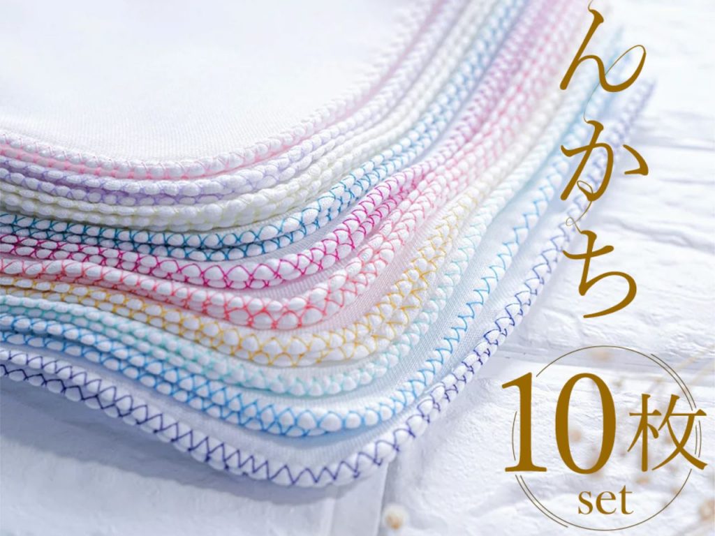 Baby Gauze Handkerchief Set of 10