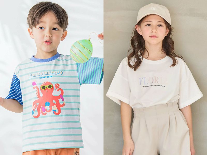 Children's Discounted Items