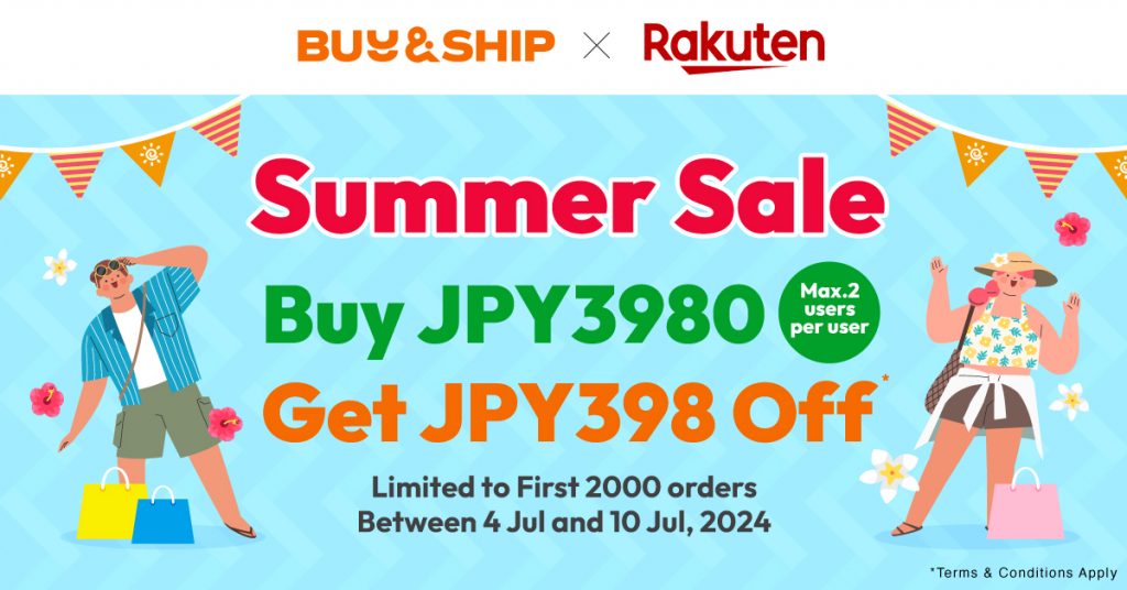 Yen Hits New Low！Save Up to JPY398 in Rakuten Japan!