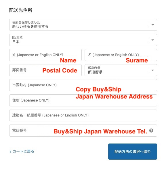 Chiikawa Market Shopping Tutorial