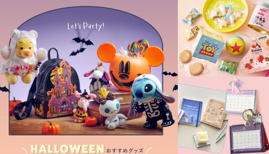 Get Tokyo Disney Resort Merch! Buy Japan Disney Store Online and Ship to Singapore