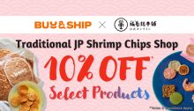 Buy&Ship x Bankaku Sohonpo Exclusive Offer: 10% Off Selected Shrimp Chips!