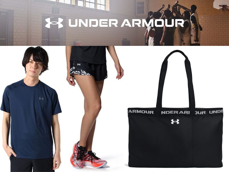 Under Armour 