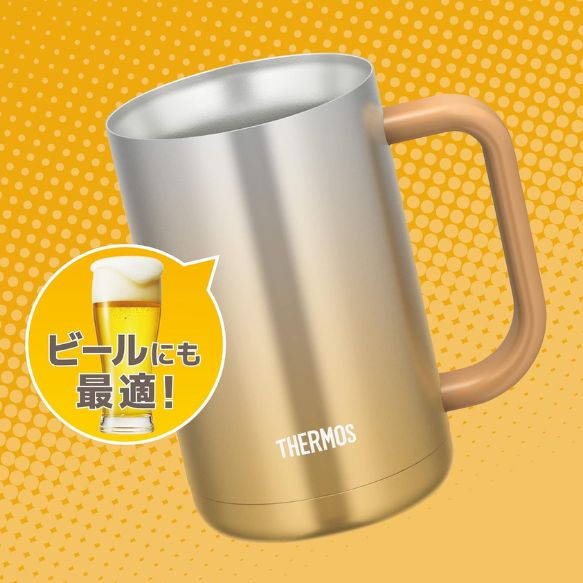 Thermos