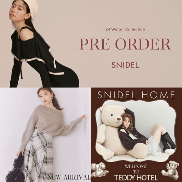 Snidel Women's Fashion