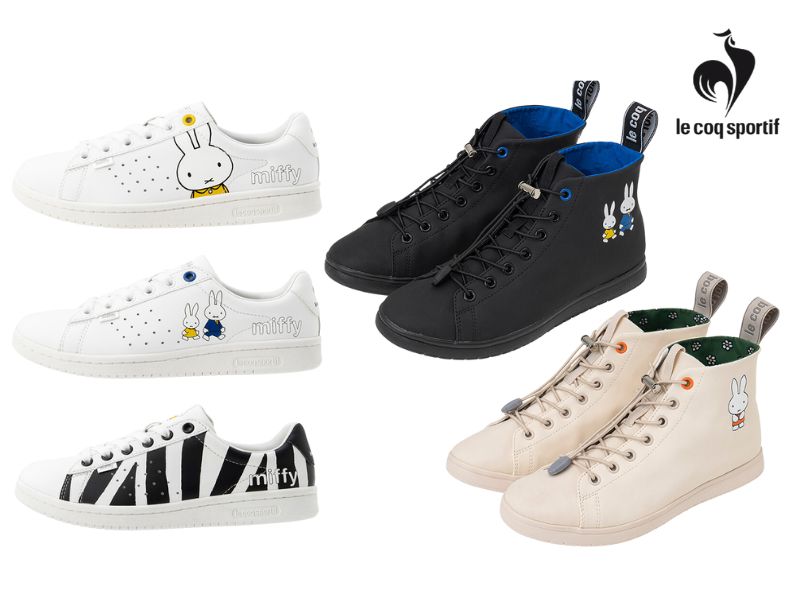 le coq sportif x Miffy Sneakers