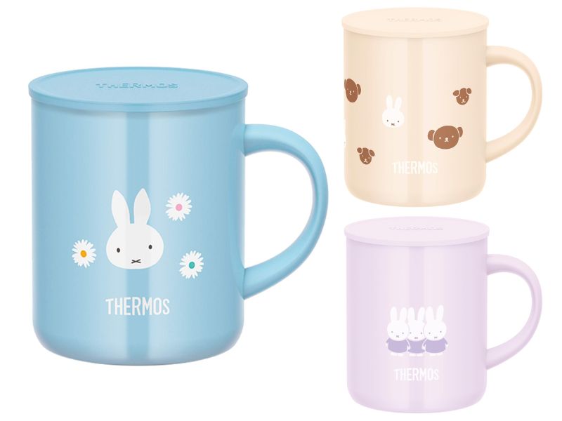 THERMOS x Miffy JDG Tumbler 350ml