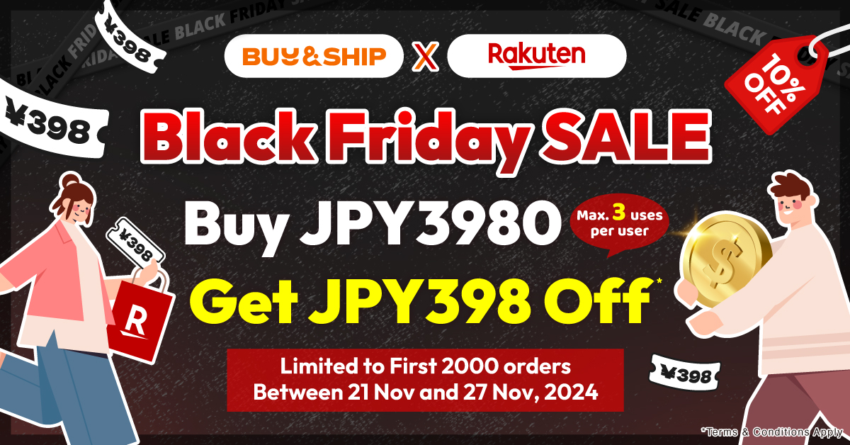 Rakuten Japan Black Friday 2024: Ultimate Guide to Deals, Coupons & Lucky Bags!