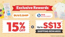 Buy&Ship X Nishimatsuya Exclusive Offer! Enjoy 15% Off and Up to S$13 Shipping Rewards