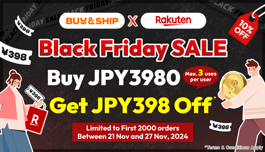 Rakuten Japan Black Friday 2024: Ultimate Guide to Deals, Coupons and Lucky Bags!