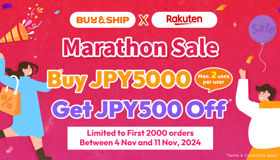 Exclusive Rakuten Coupon is BACK! Buy JPY5,000 to Save JPY500