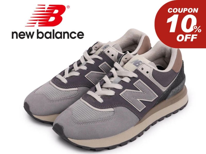 New Balance U574L