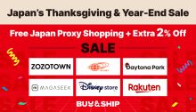 Shop Japan’s Thanksgiving and Year-End Sale with proxy shopping and ship to Singapore