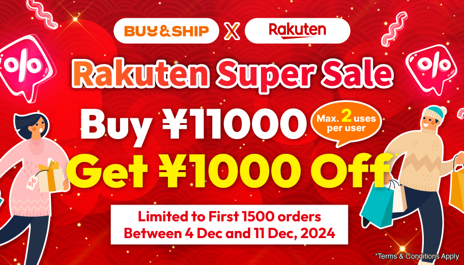 Shop Rakuten Japan Super Sale & Ship to Singapore! Up to 50% Off Products and Earn 10x Points Rebate!