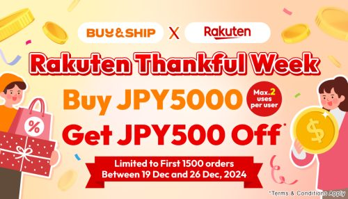 Rakuten Thankful Week Year-End Sales