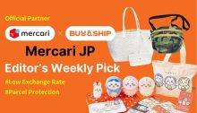 Mercari JP Weekly Picks: ARC'TERYX x BEAMS Lucky Bag, GOYARD TOTE from S$70!