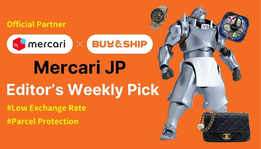 Mercari JP Weekly Picks: McDonald's x BEAMS Lucky Bag, Attack on Titan Last One Prize from S$7!