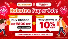 Shop Rakuten Japan Super Sale & Ship to Singapore! Up to 50% Off Products and Earn 10x Points Rebate!