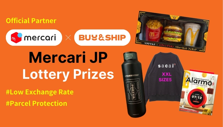 How to shop Japan-exclusive lottery items on Mercari JP? McDonald’s, STARBUCKS, sacai &amp; More Collab